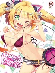 Đọc truyện tranh Honey Biscuits! (BeatStream)