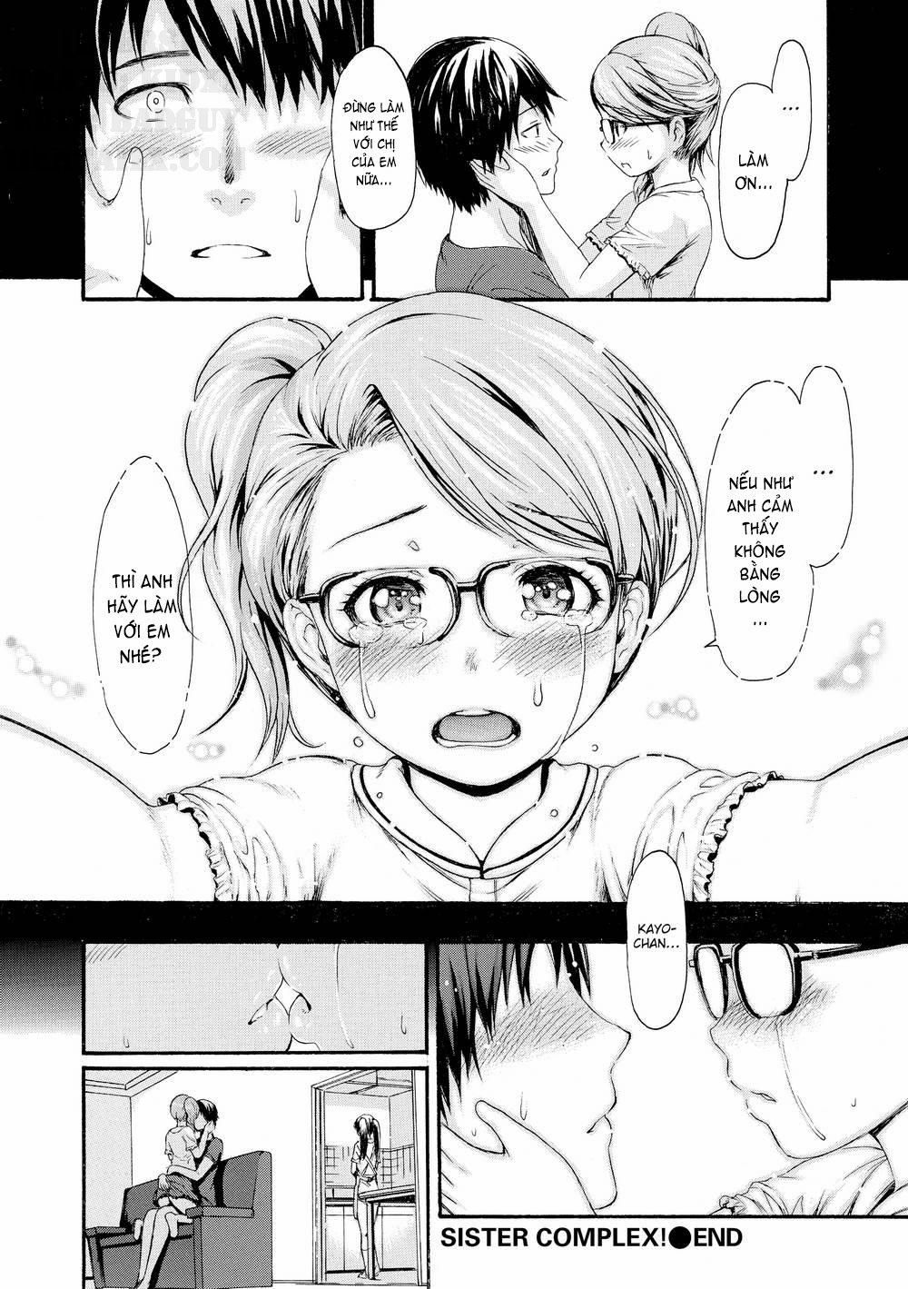 Honey Pot Style 0 Sister Complex trang 20