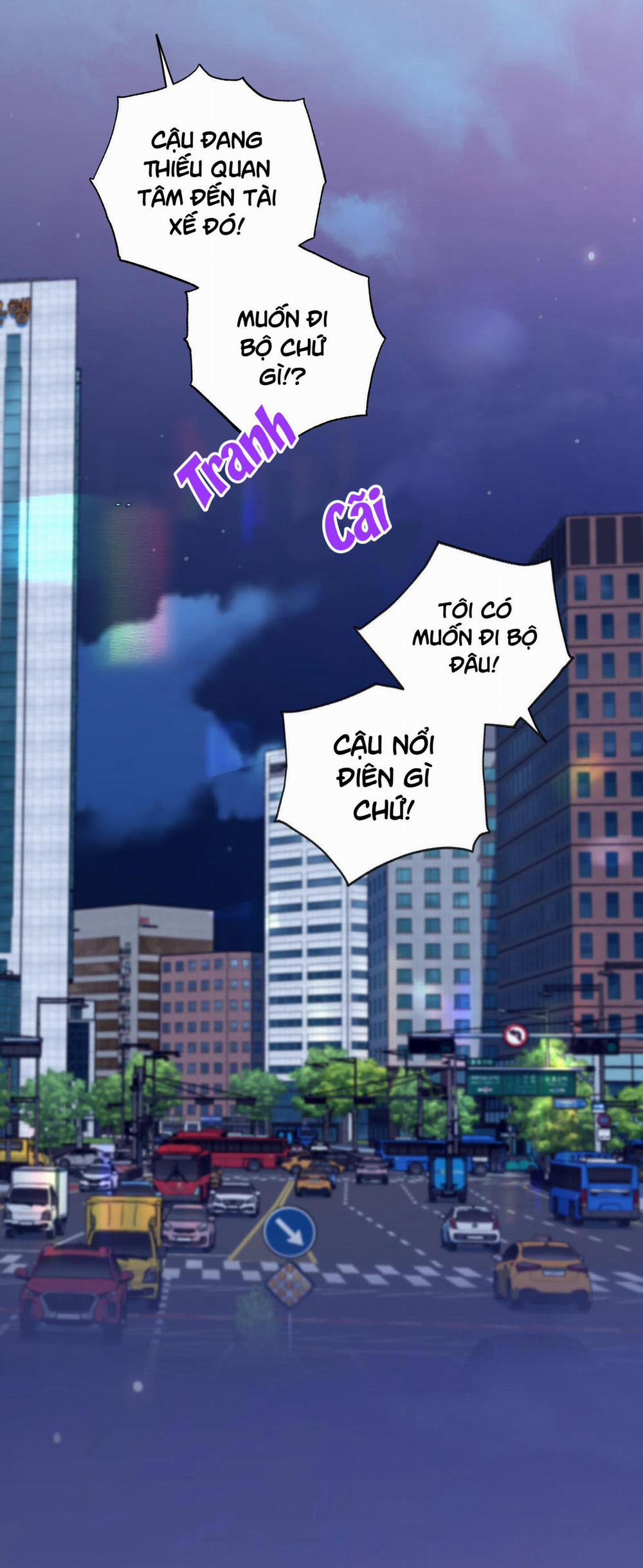 Honey Trouble - Rắc Rối Ngọt Ngào 1 trang 27