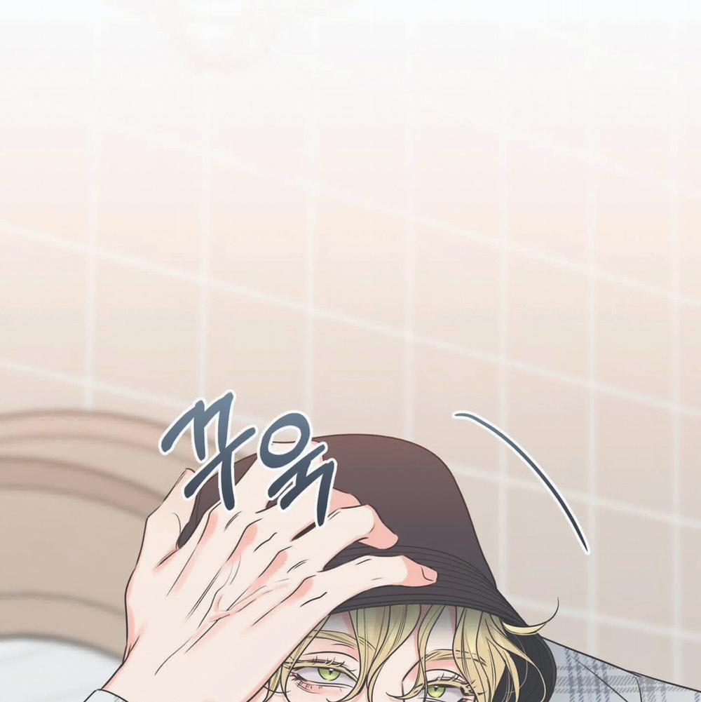 Honey Trouble - Rắc Rối Ngọt Ngào 11 trang 45