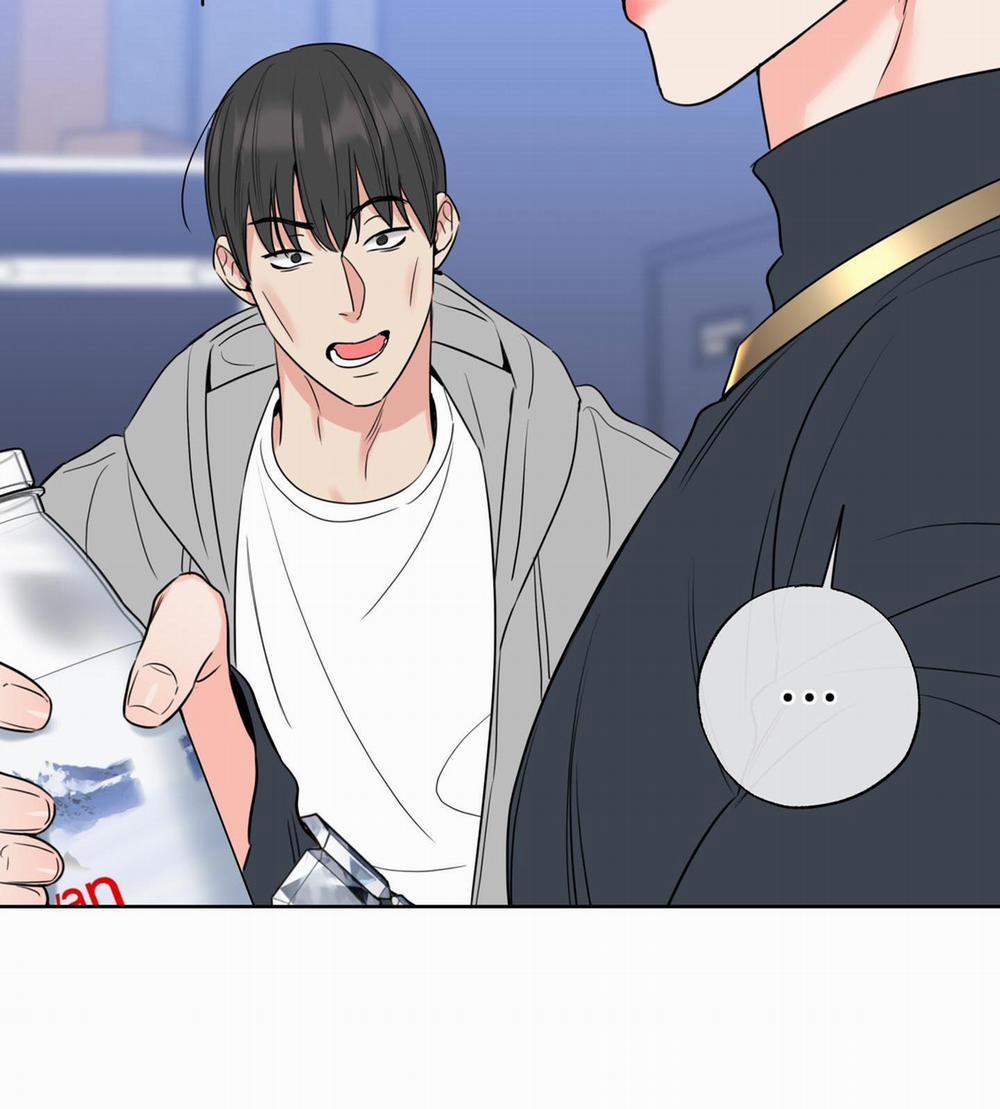 Honey Trouble - Rắc Rối Ngọt Ngào 12 trang 19