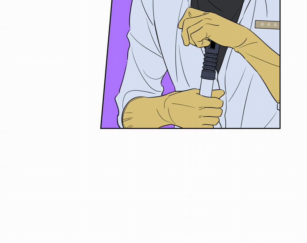 Honey Trouble - Rắc Rối Ngọt Ngào 12 trang 40