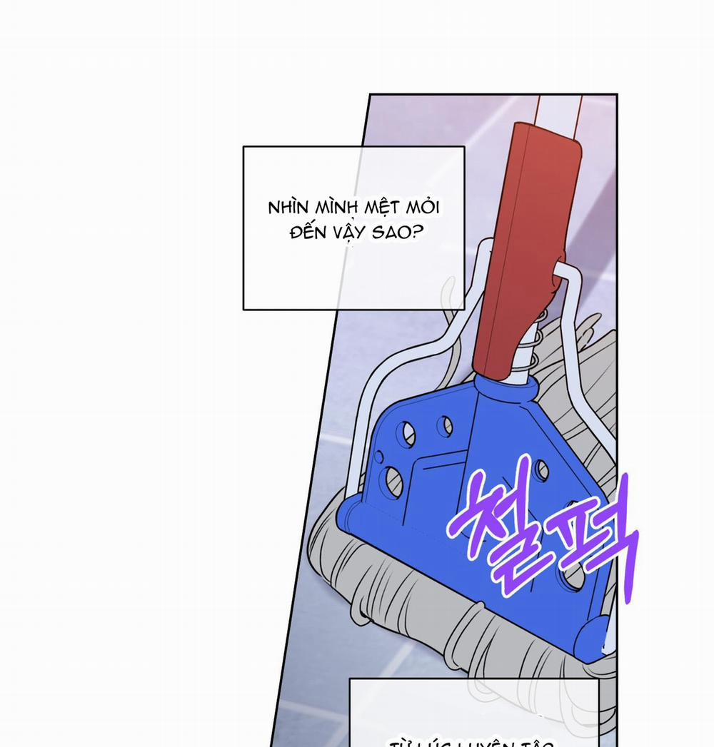 Honey Trouble - Rắc Rối Ngọt Ngào 12 trang 51