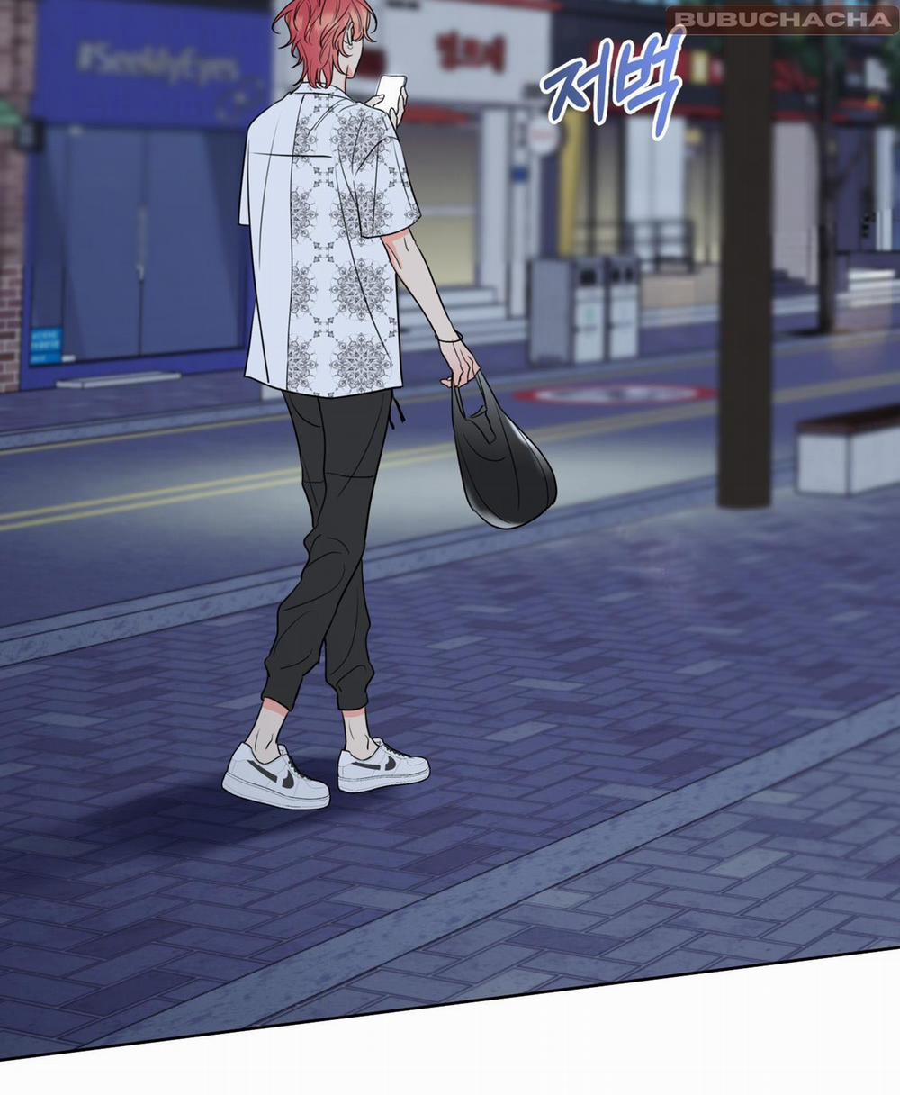 Honey Trouble - Rắc Rối Ngọt Ngào 12 trang 63