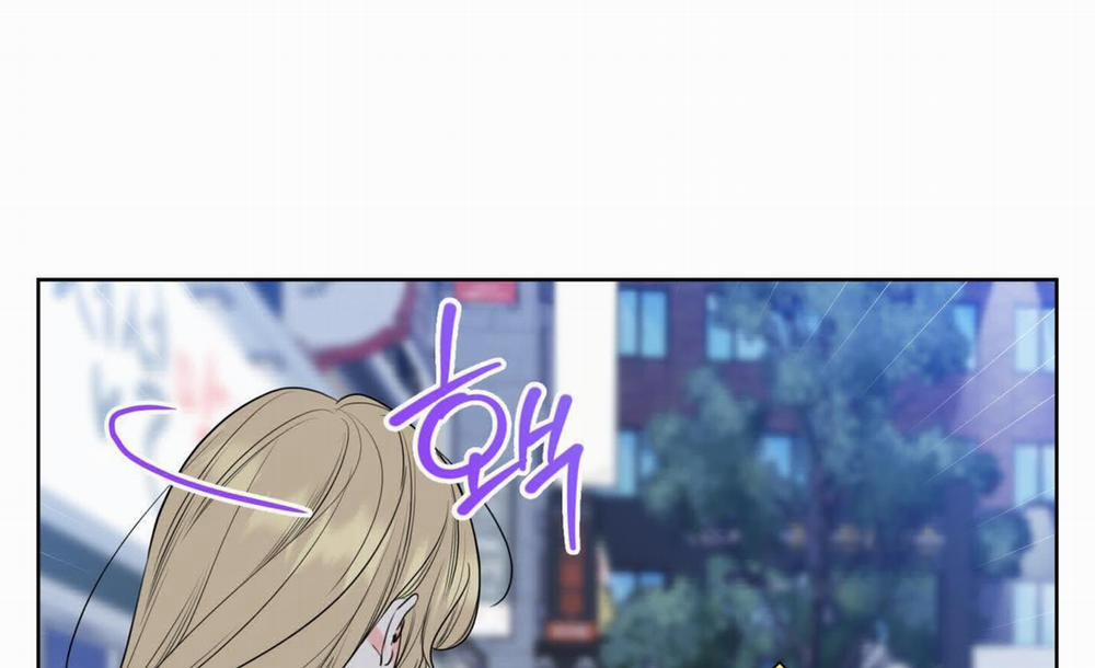 Honey Trouble - Rắc Rối Ngọt Ngào 12 trang 71