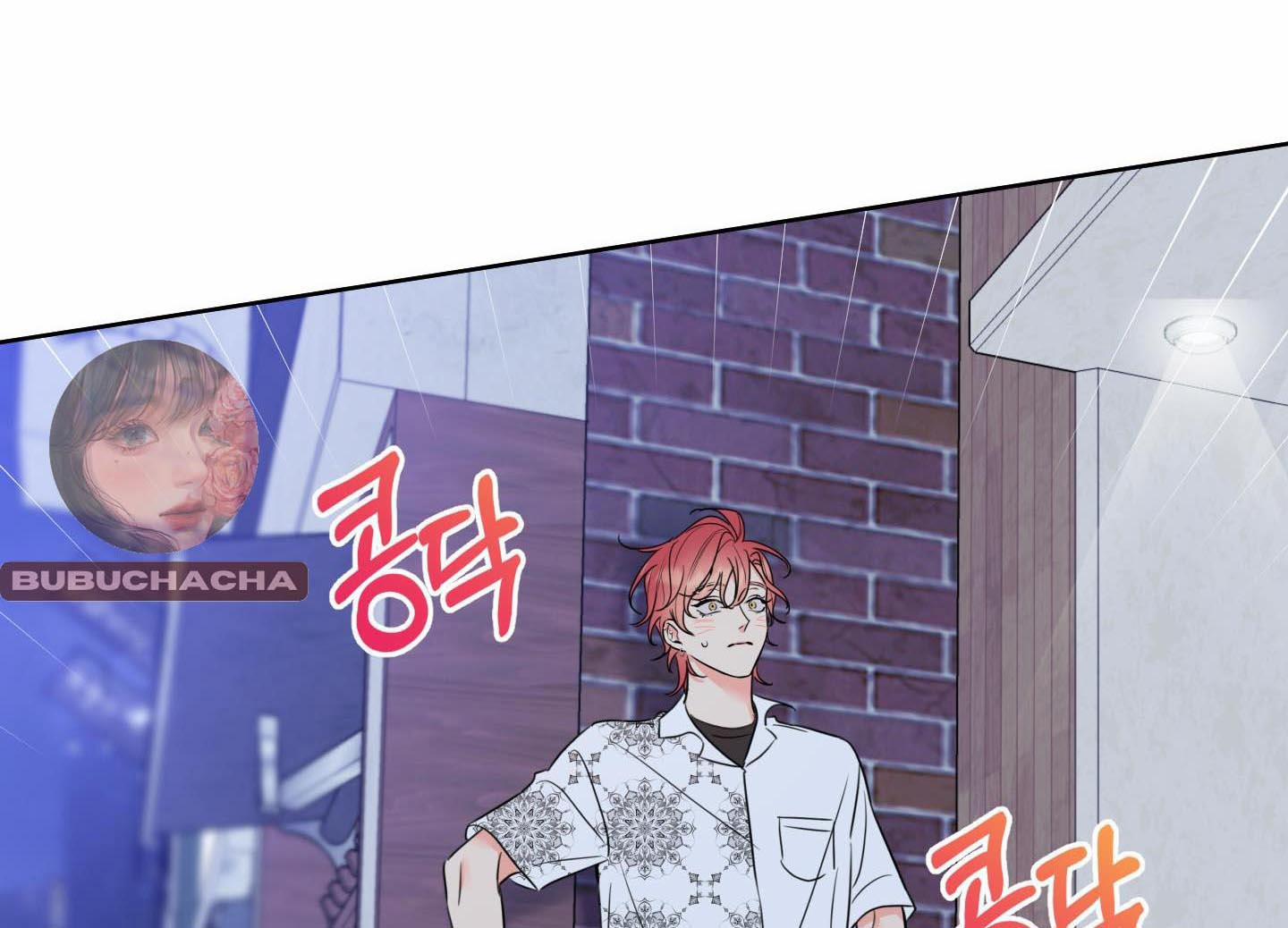 Honey Trouble - Rắc Rối Ngọt Ngào 12 trang 73