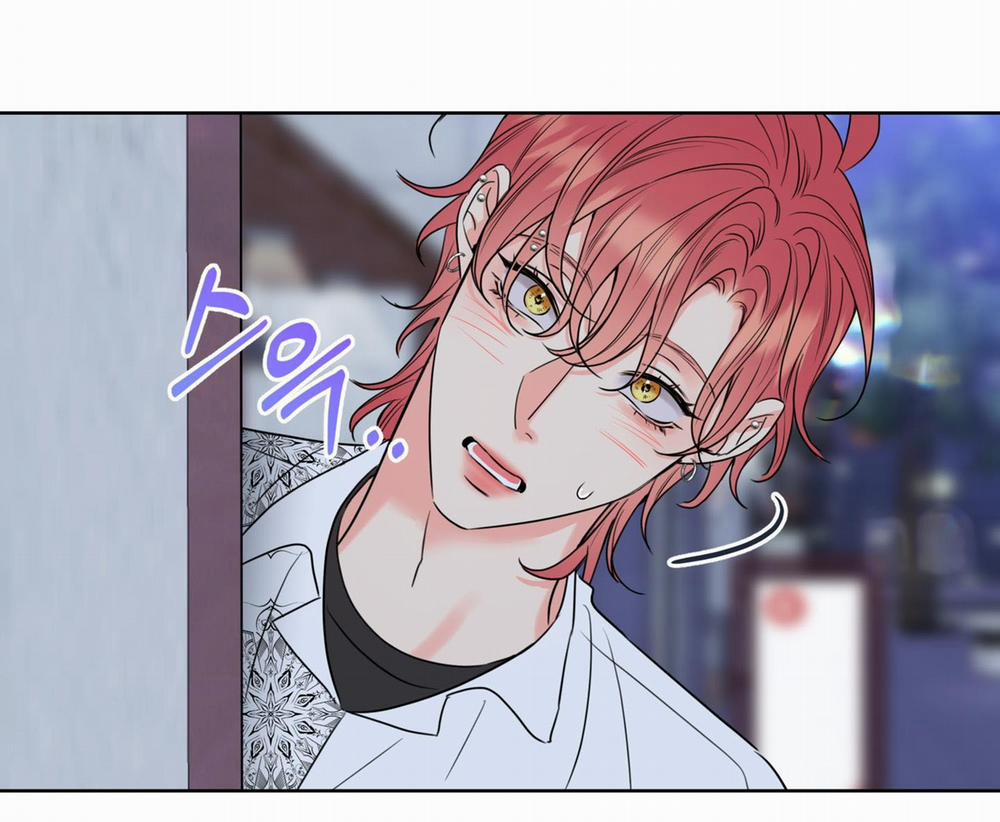 Honey Trouble - Rắc Rối Ngọt Ngào 12 trang 74