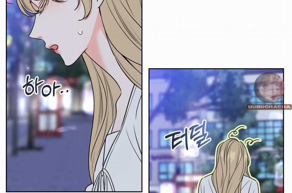 Honey Trouble - Rắc Rối Ngọt Ngào 12 trang 76