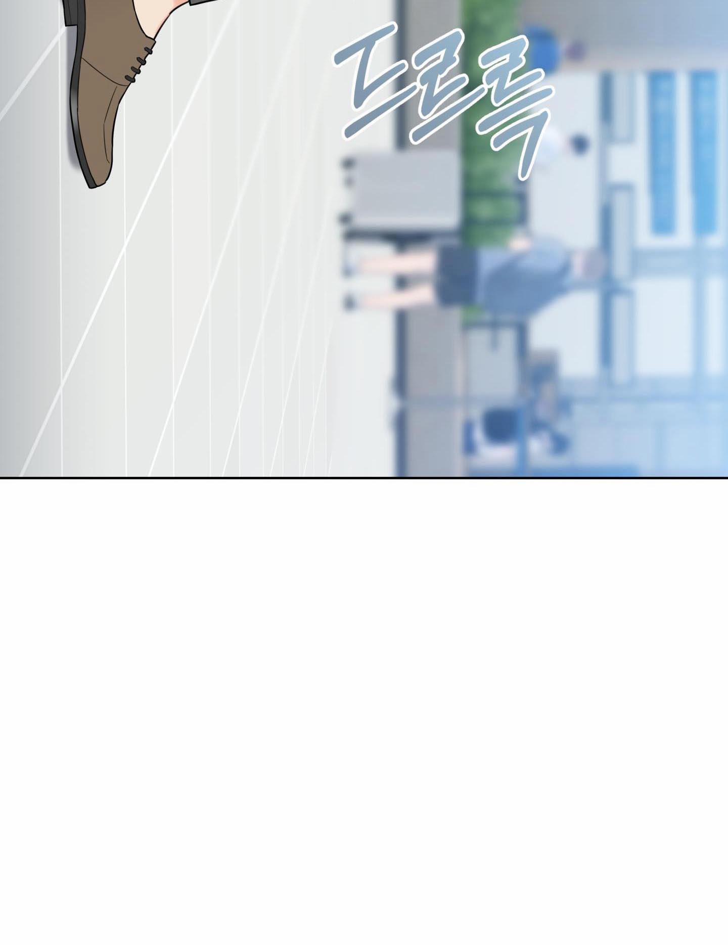 Honey Trouble - Rắc Rối Ngọt Ngào 12 trang 90