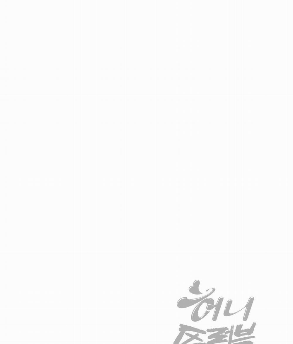 Honey Trouble - Rắc Rối Ngọt Ngào 14 trang 136