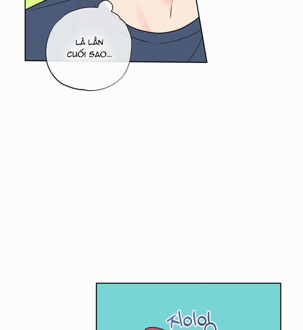 Honey Trouble - Rắc Rối Ngọt Ngào 14 trang 17