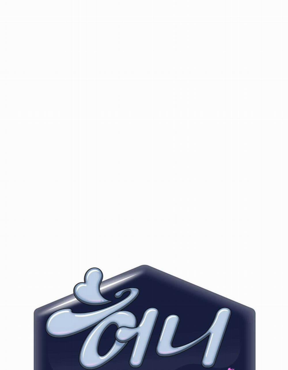 Honey Trouble - Rắc Rối Ngọt Ngào 14 trang 32