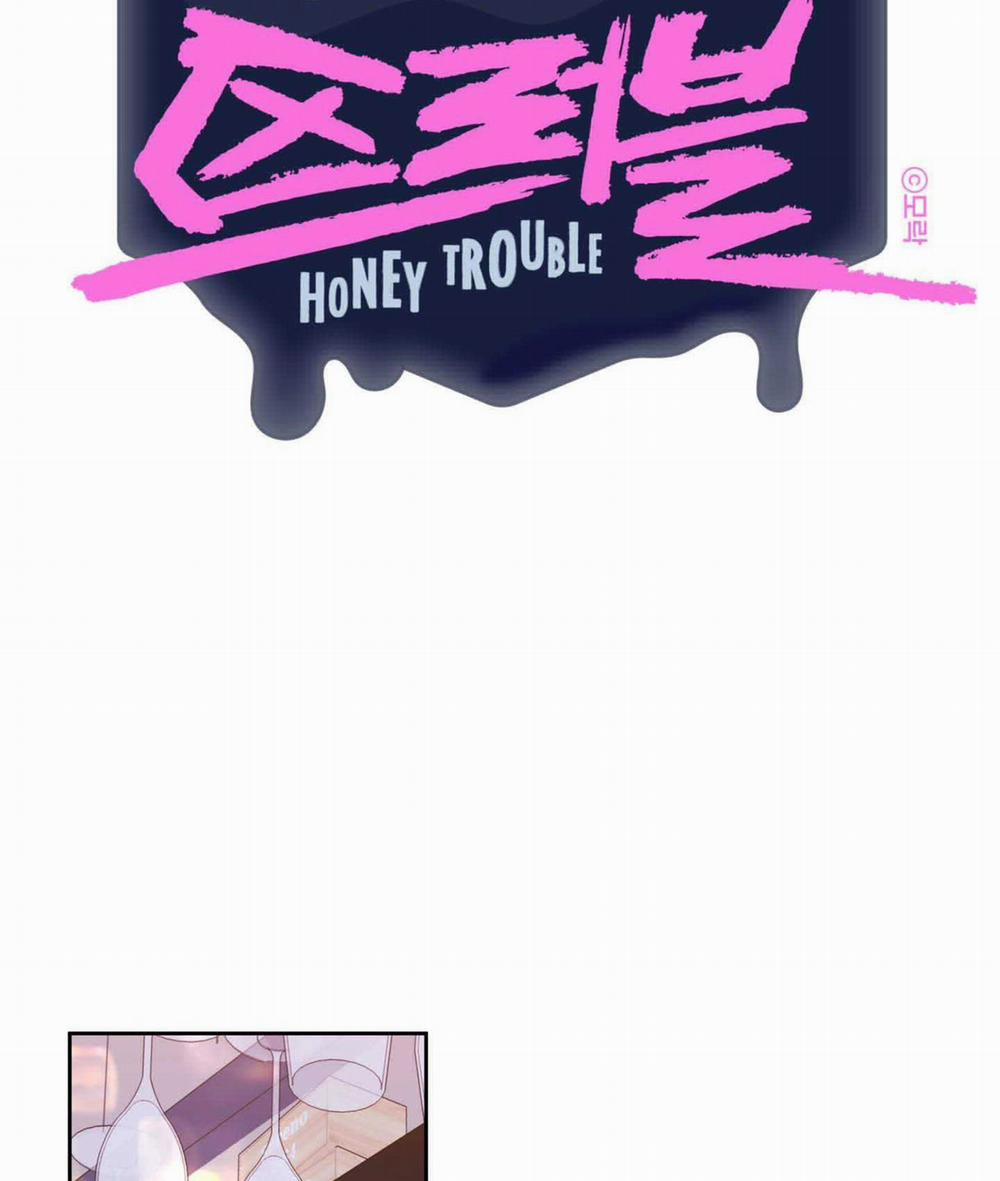 Honey Trouble - Rắc Rối Ngọt Ngào 14 trang 33