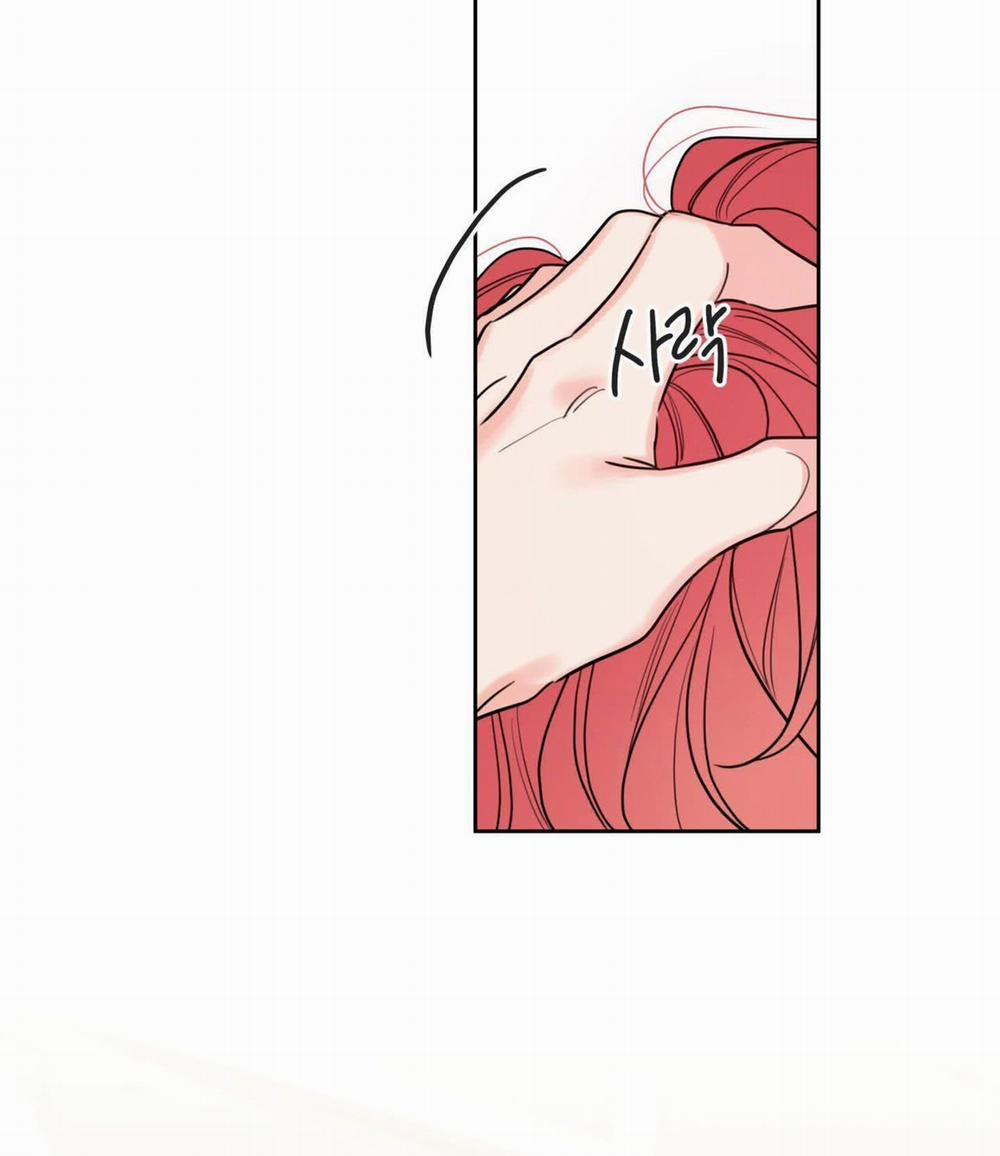 Honey Trouble - Rắc Rối Ngọt Ngào 14 trang 72