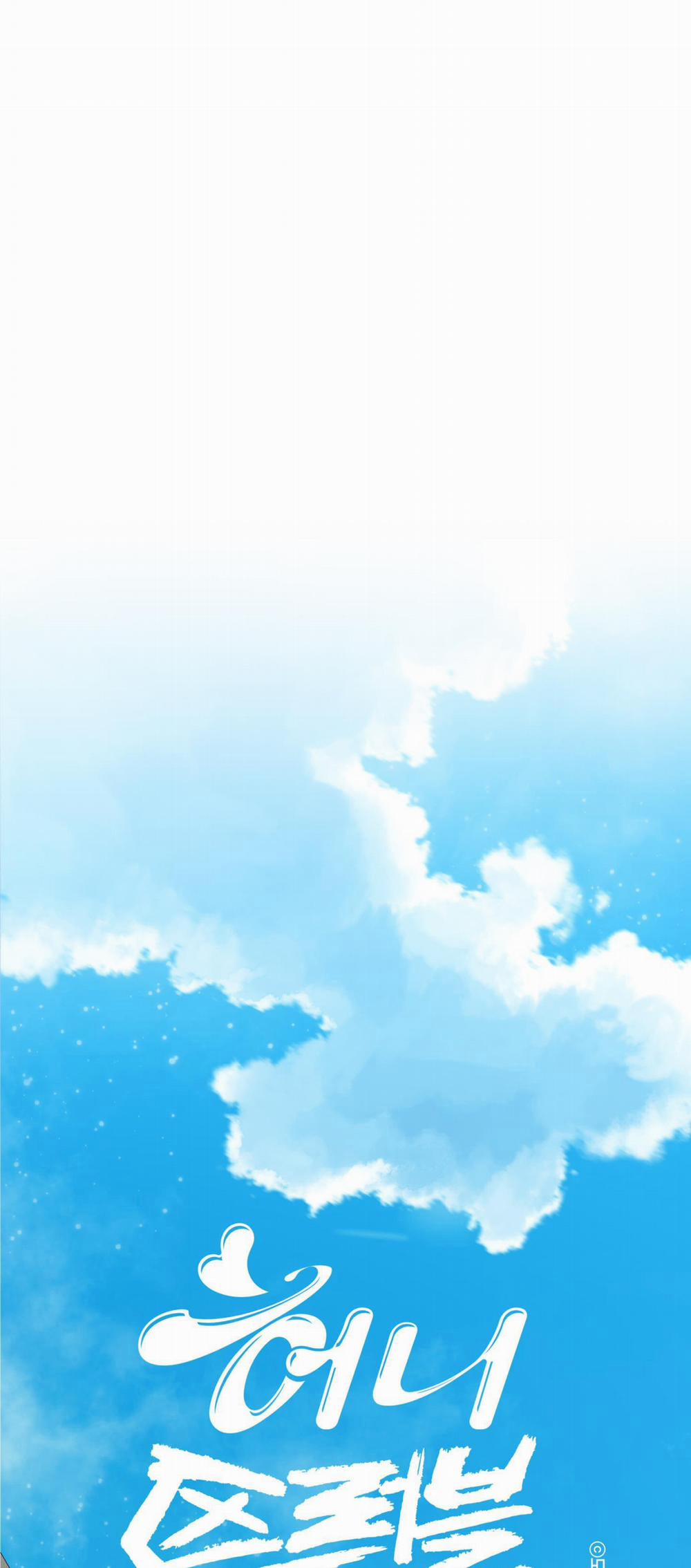 Honey Trouble - Rắc Rối Ngọt Ngào 17 trang 7