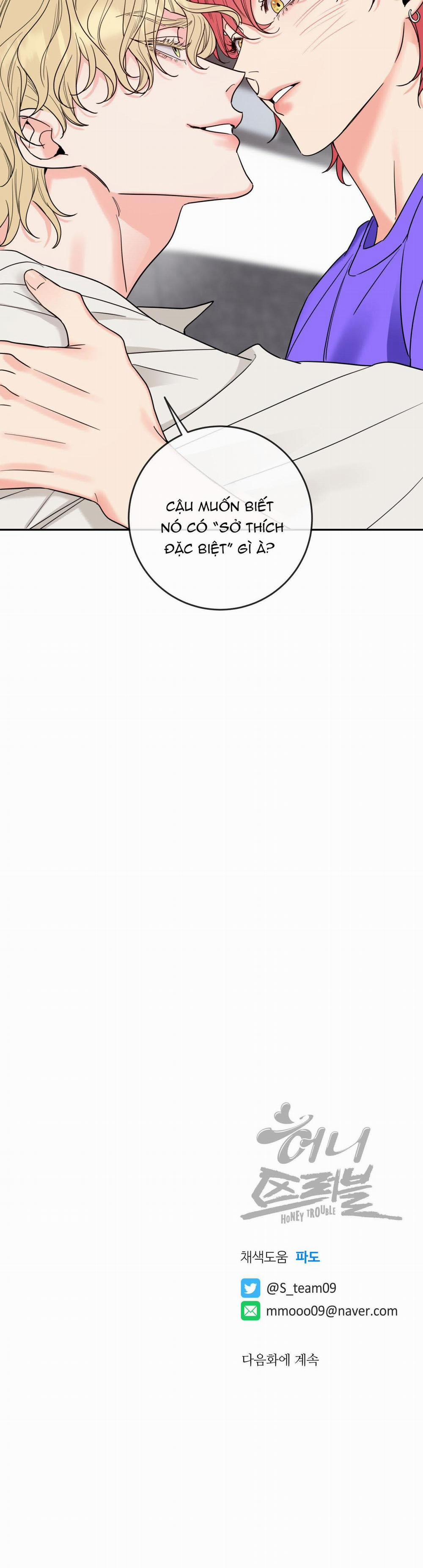 Honey Trouble - Rắc Rối Ngọt Ngào 2 trang 38
