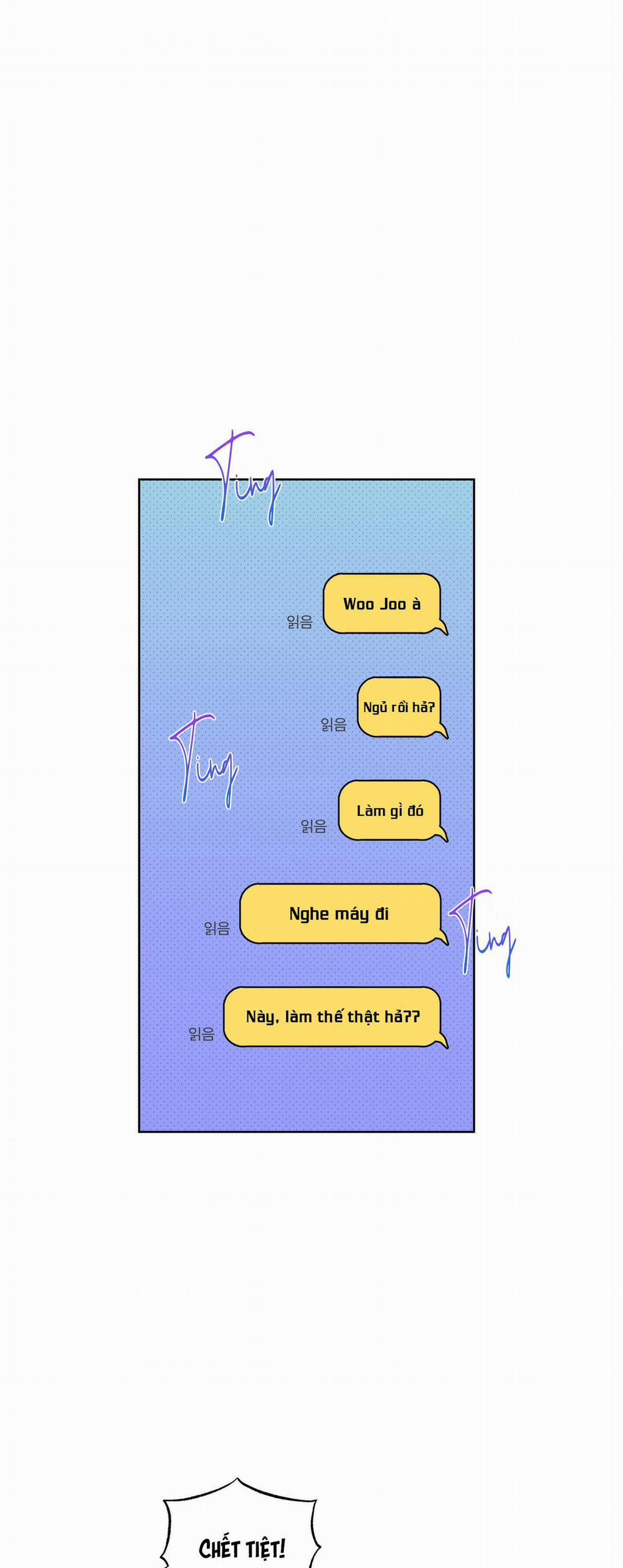 Honey Trouble - Rắc Rối Ngọt Ngào 20 trang 2