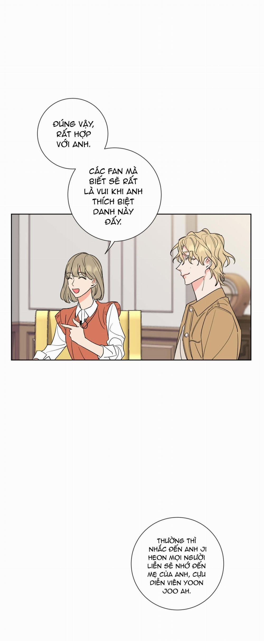 Honey Trouble - Rắc Rối Ngọt Ngào 4 trang 7