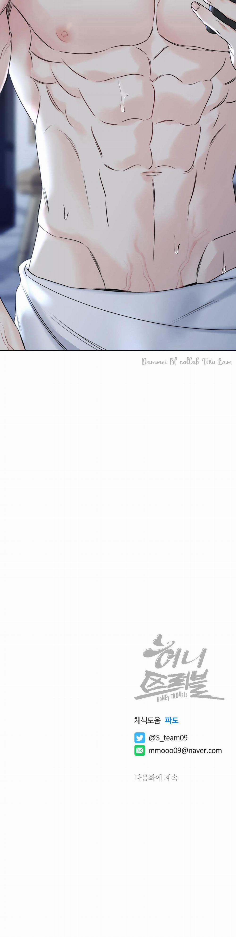 Honey Trouble - Rắc Rối Ngọt Ngào 5 trang 36