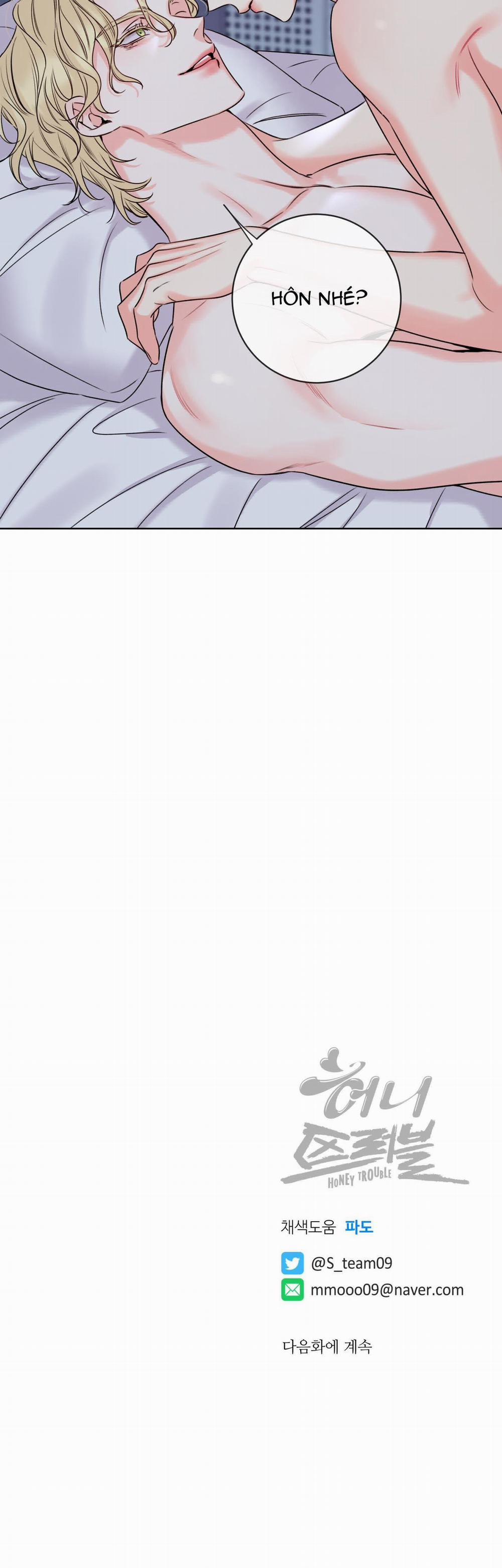 Honey Trouble - Rắc Rối Ngọt Ngào 8 trang 32
