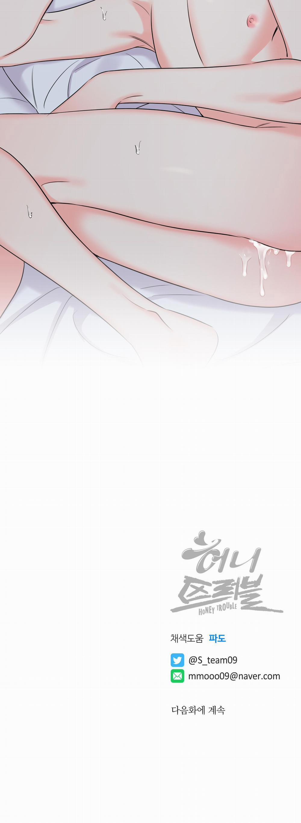 Honey Trouble 10 trang 40