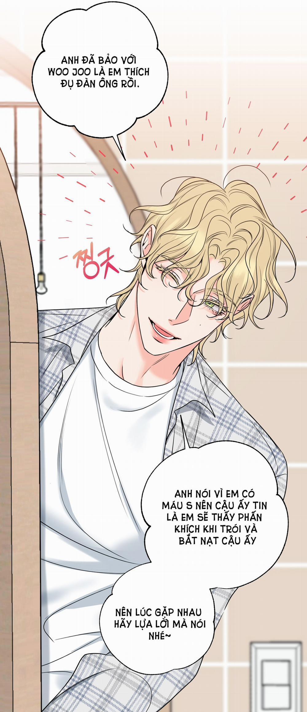 Honey Trouble 11.2 trang 4