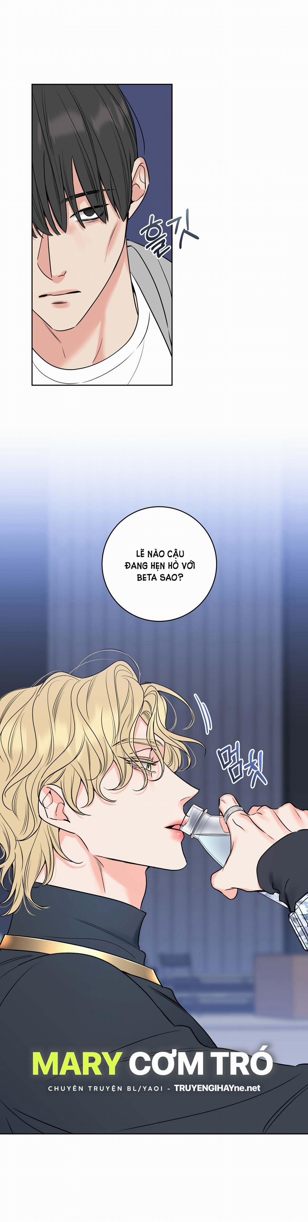 Honey Trouble 12.1 trang 7
