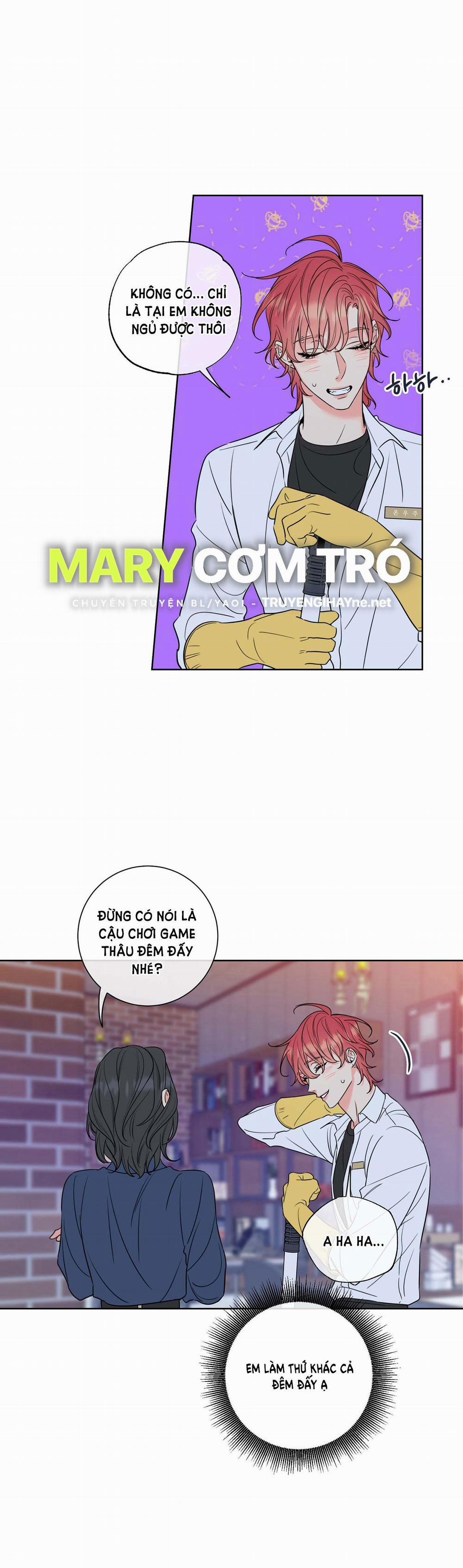 Honey Trouble 12.2 trang 0