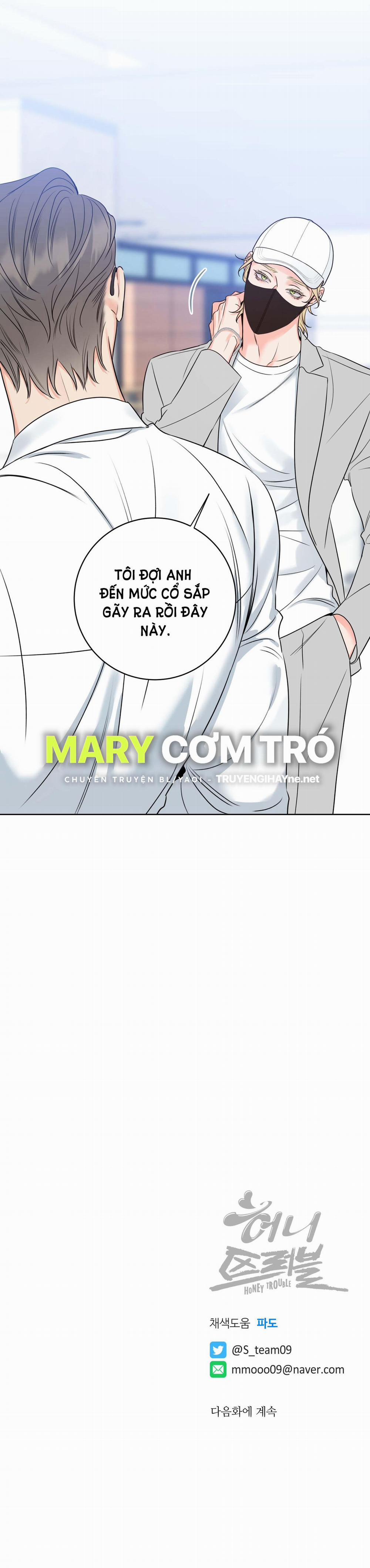 Honey Trouble 12.2 trang 17