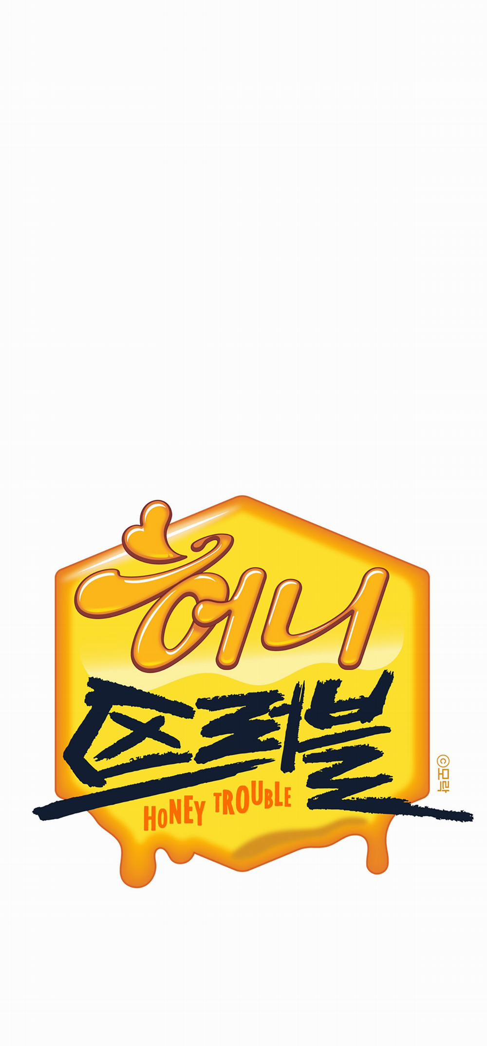 Honey Trouble 13.1 trang 8