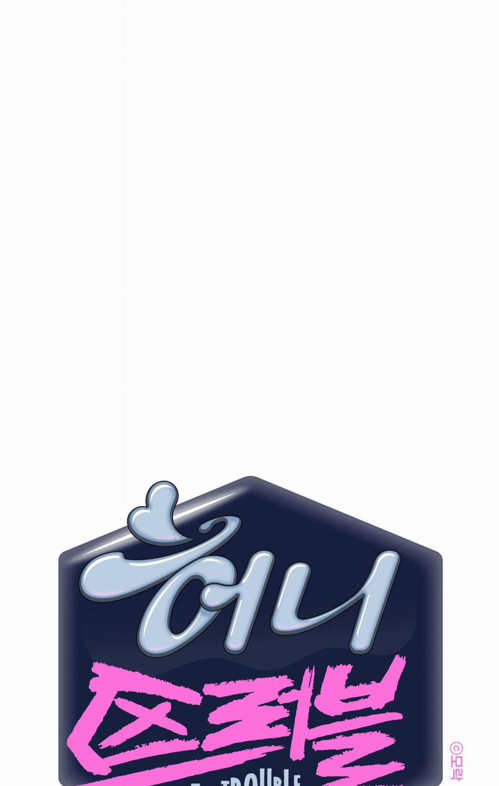 Honey Trouble 14.2 trang 0