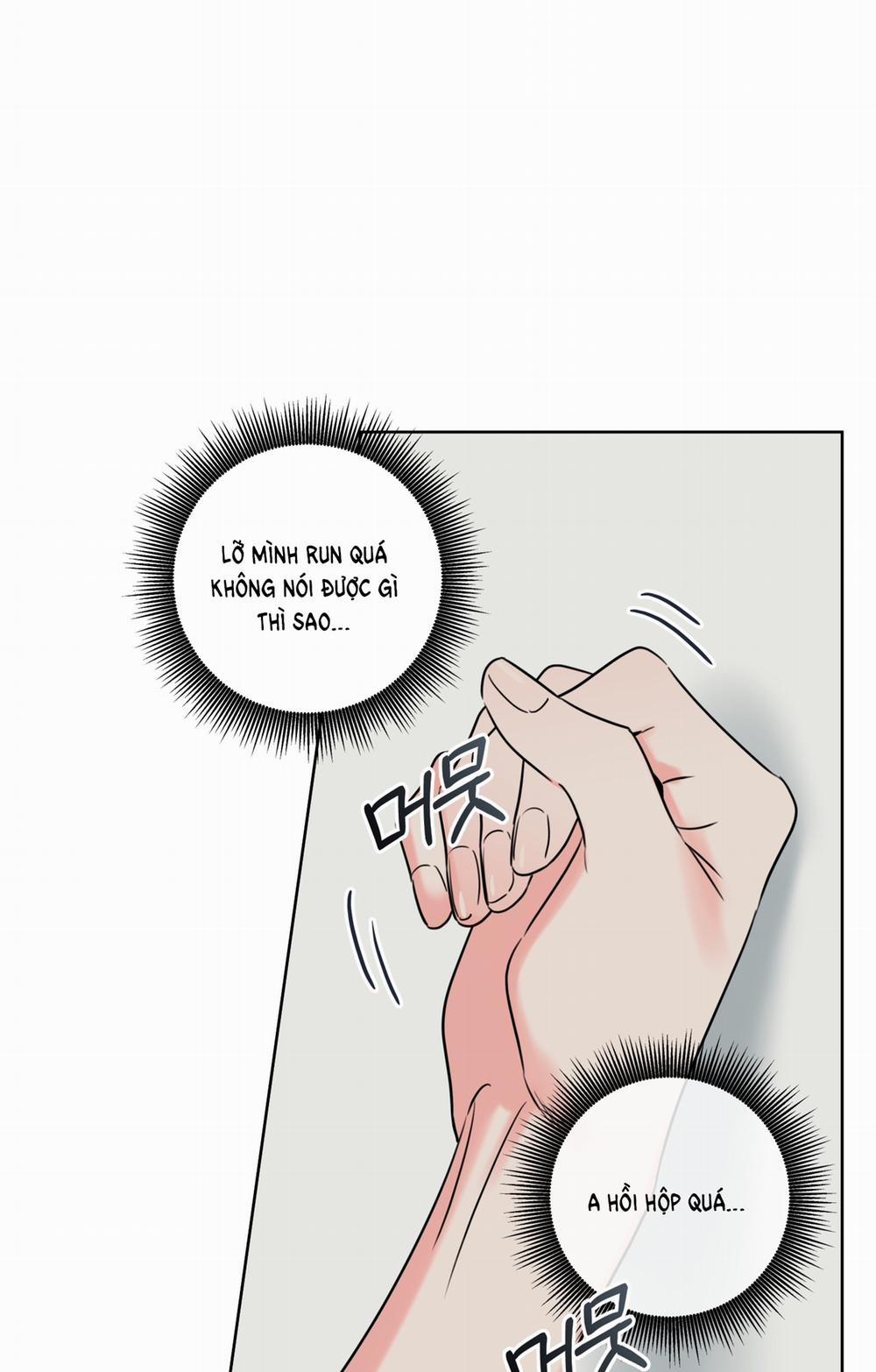 Honey Trouble 14.2 trang 73