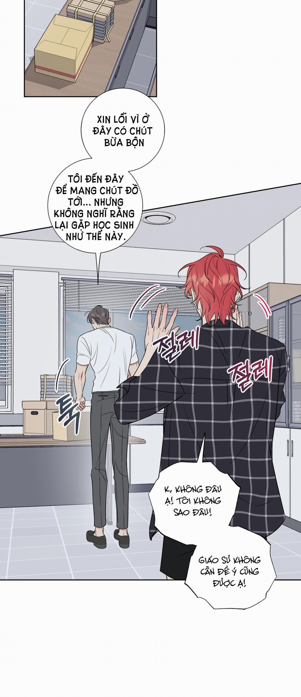 Honey Trouble 15.1 trang 15