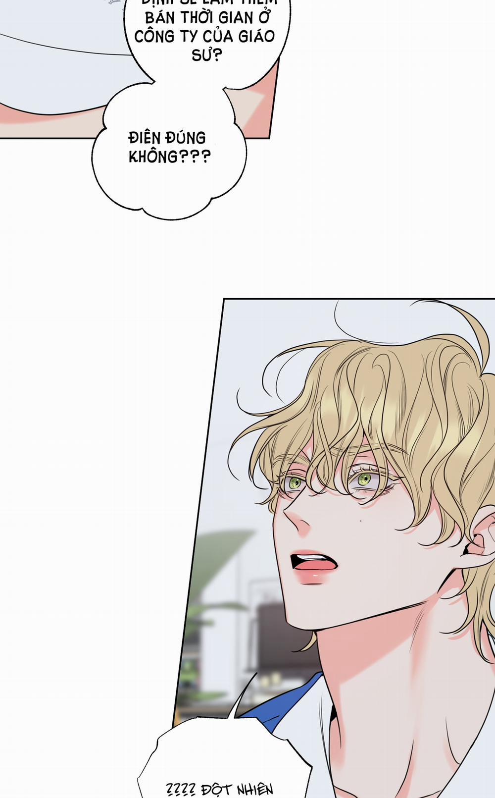 Honey Trouble 15.2 trang 27