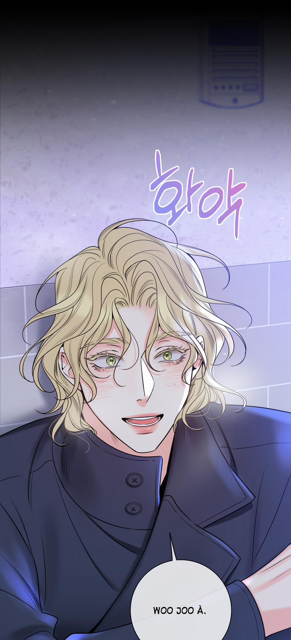 Honey Trouble 16.2 trang 6