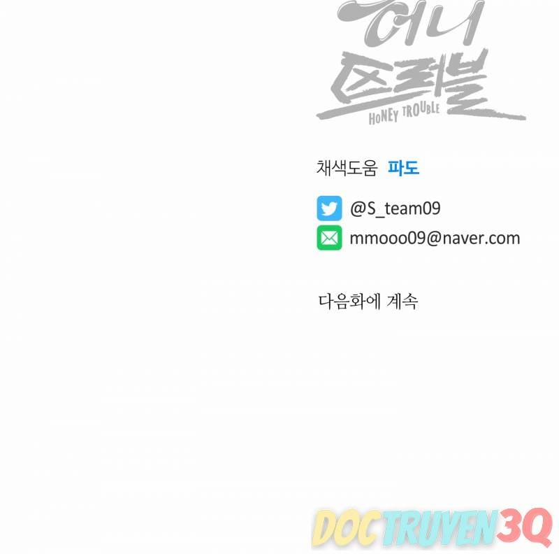 Honey Trouble 18.2 trang 72