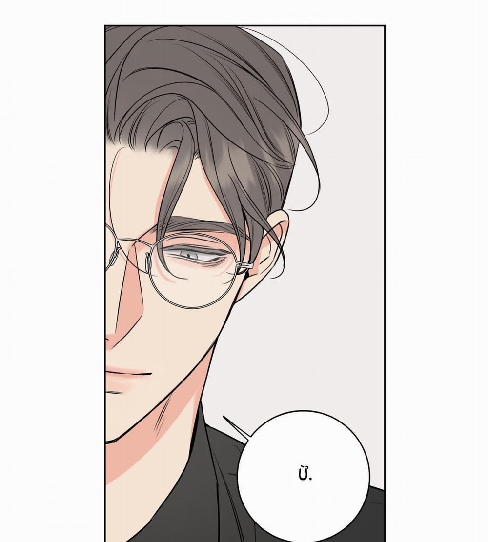 Honey Trouble 19.1 trang 13