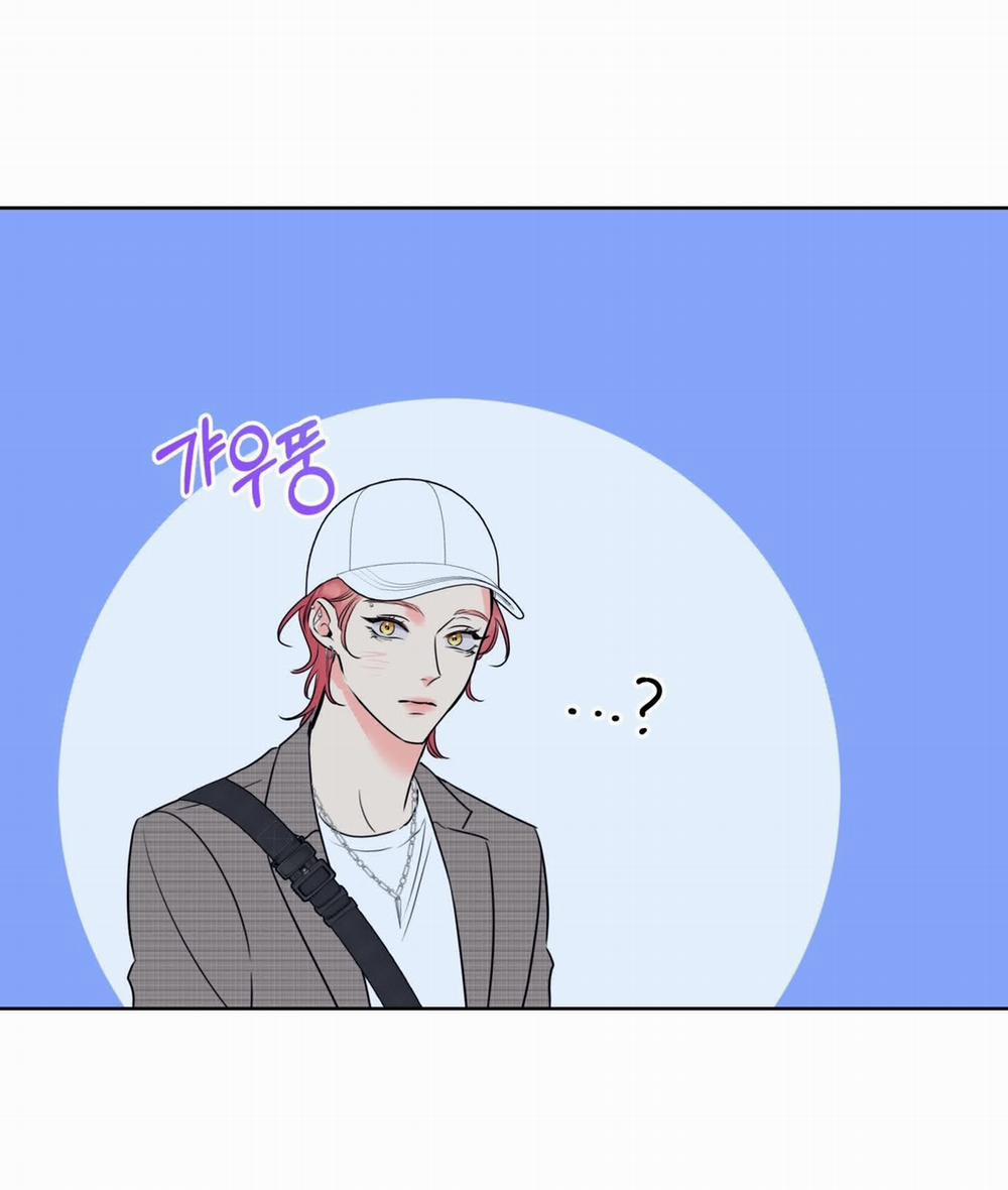 Honey Trouble 19.1 trang 42