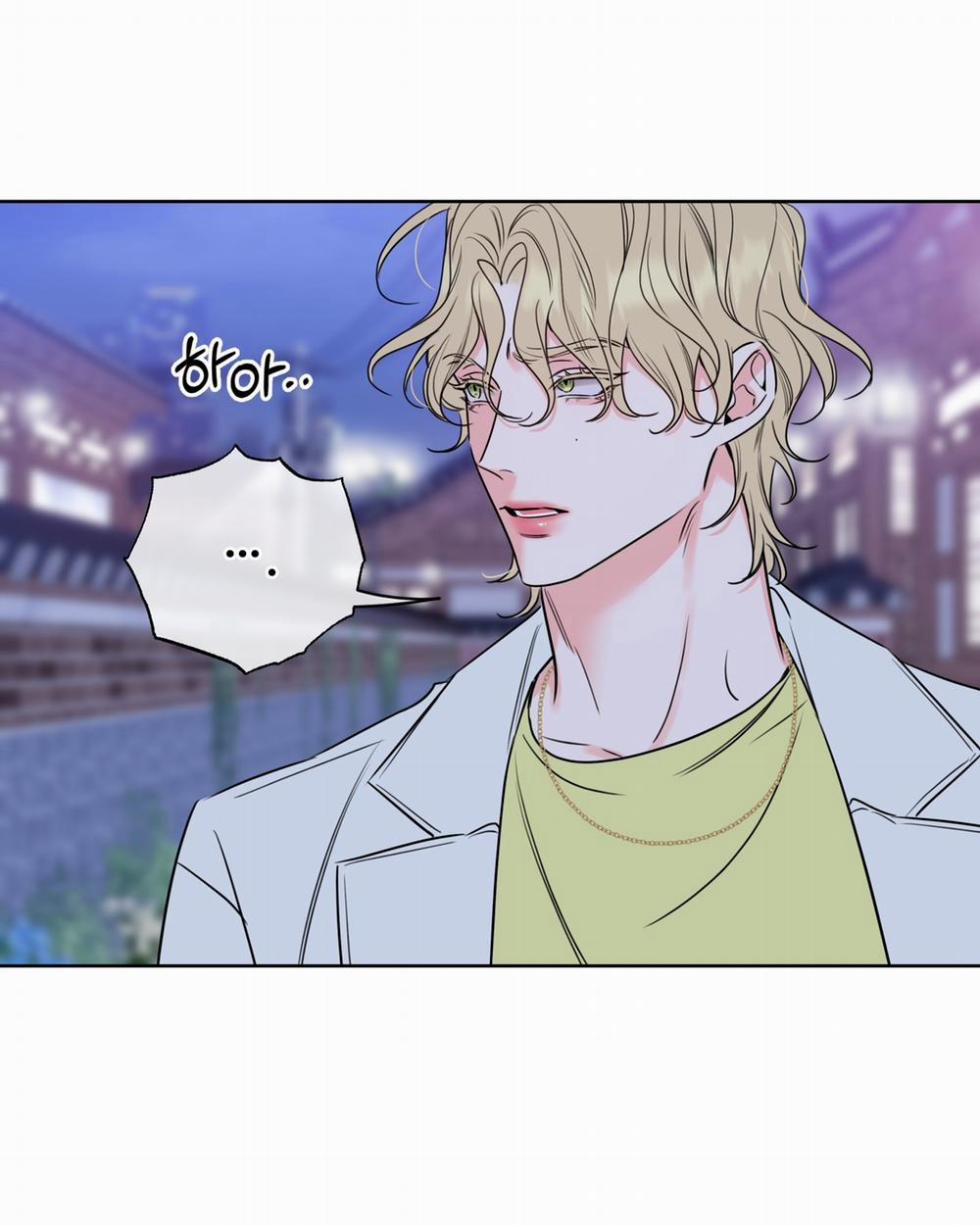 Honey Trouble 19.2 trang 36