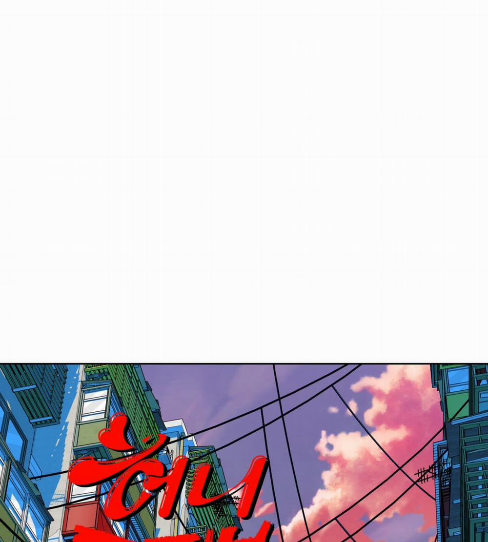 Honey Trouble 20.1 trang 3