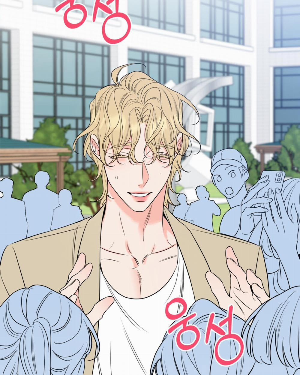 Honey Trouble 20.1 trang 31