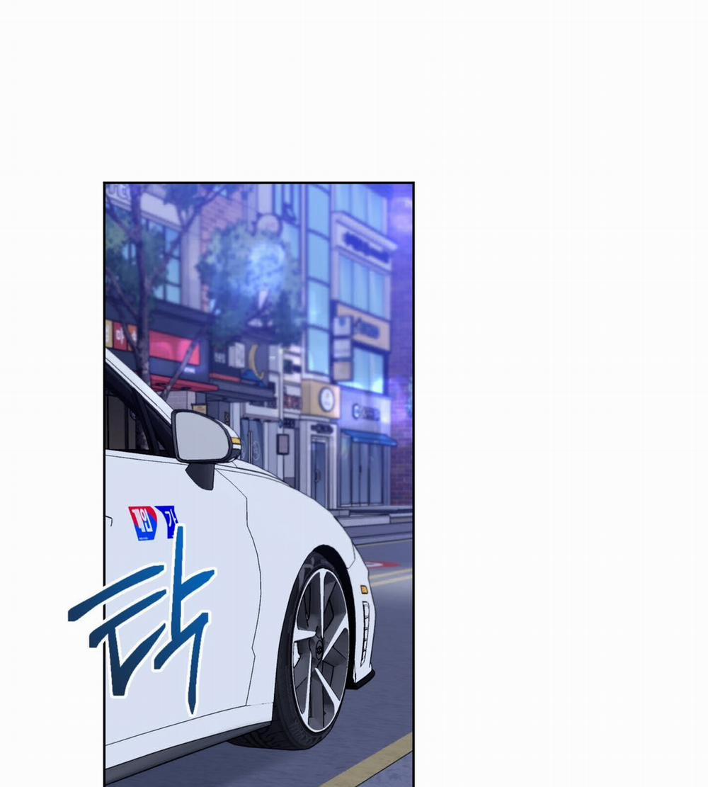 Honey Trouble 20.2 trang 43