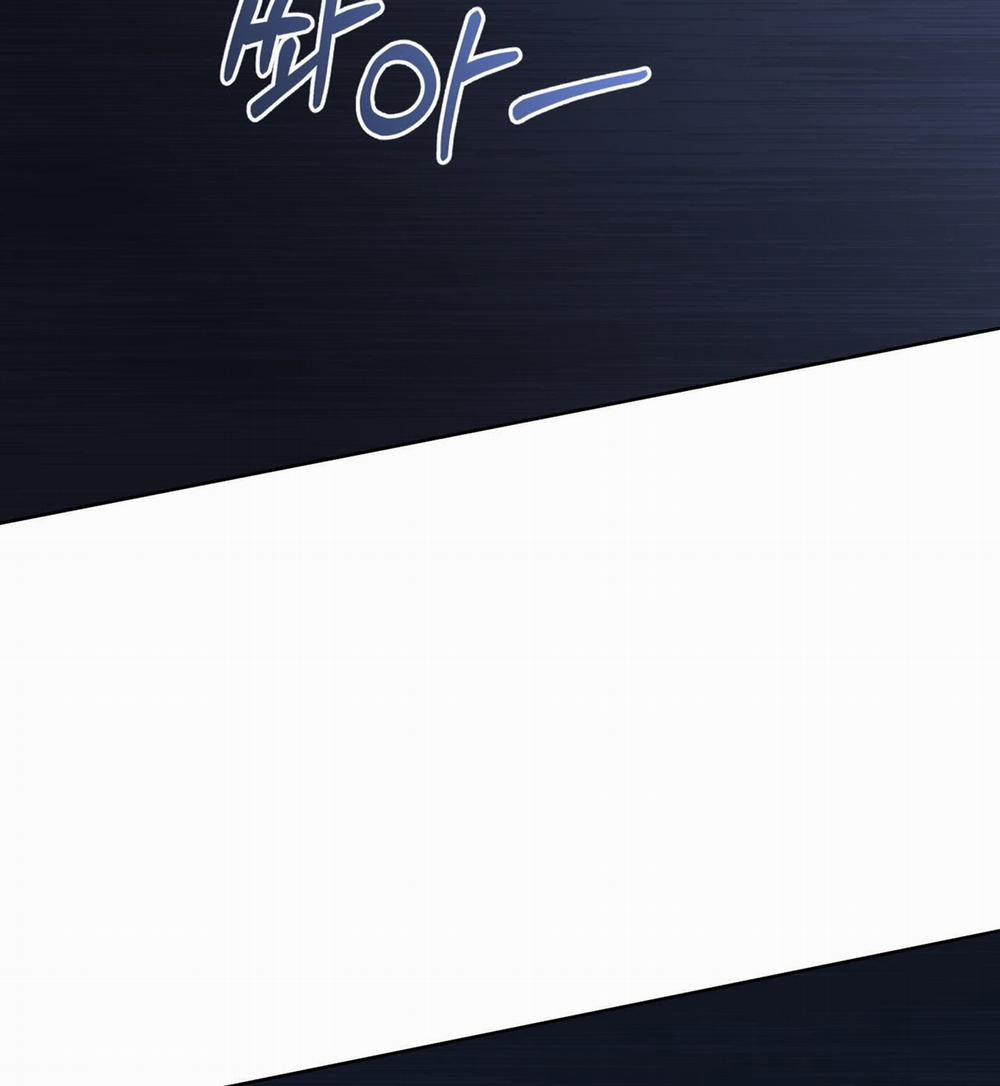 Honey Trouble 20.2 trang 55