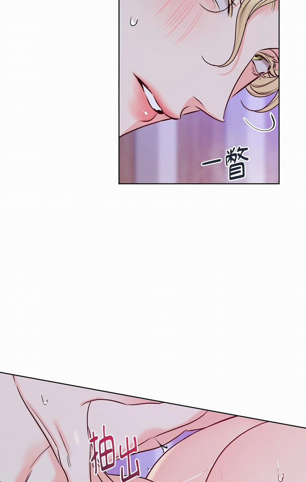 Honey Trouble 22.1 trang 11