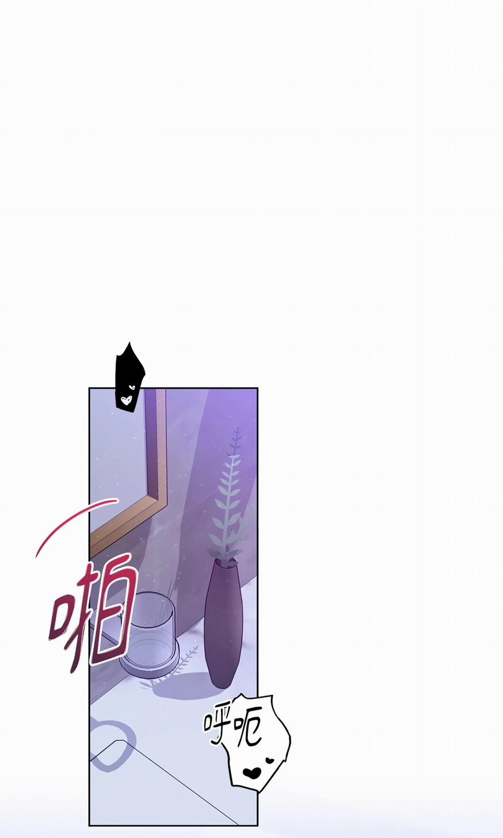 Honey Trouble 22.2 trang 16