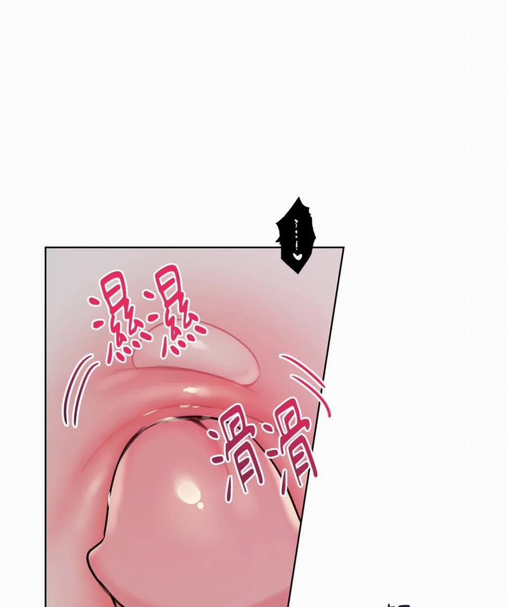 Honey Trouble 22.2 trang 39