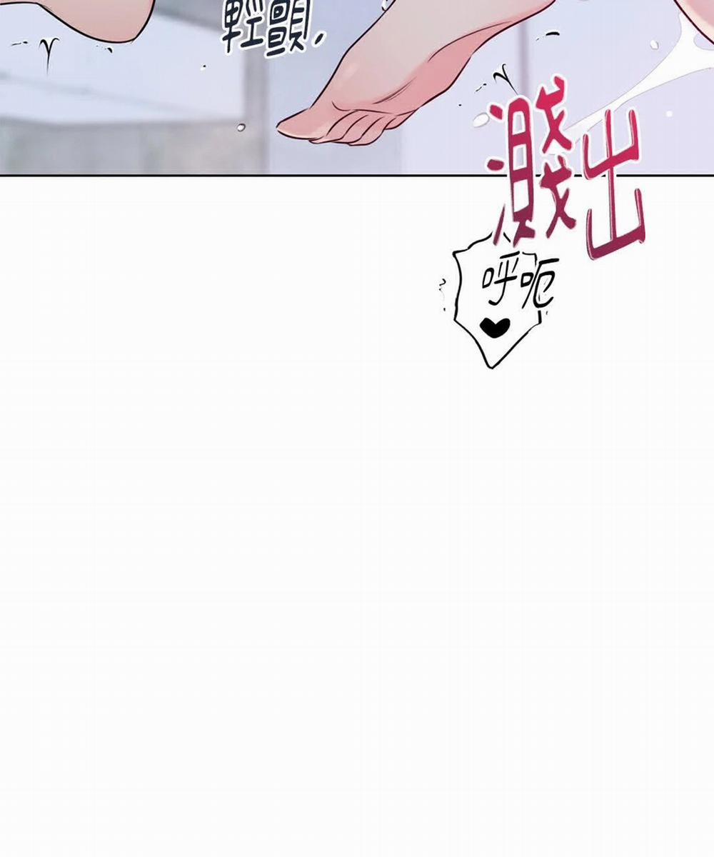 Honey Trouble 22.2 trang 42