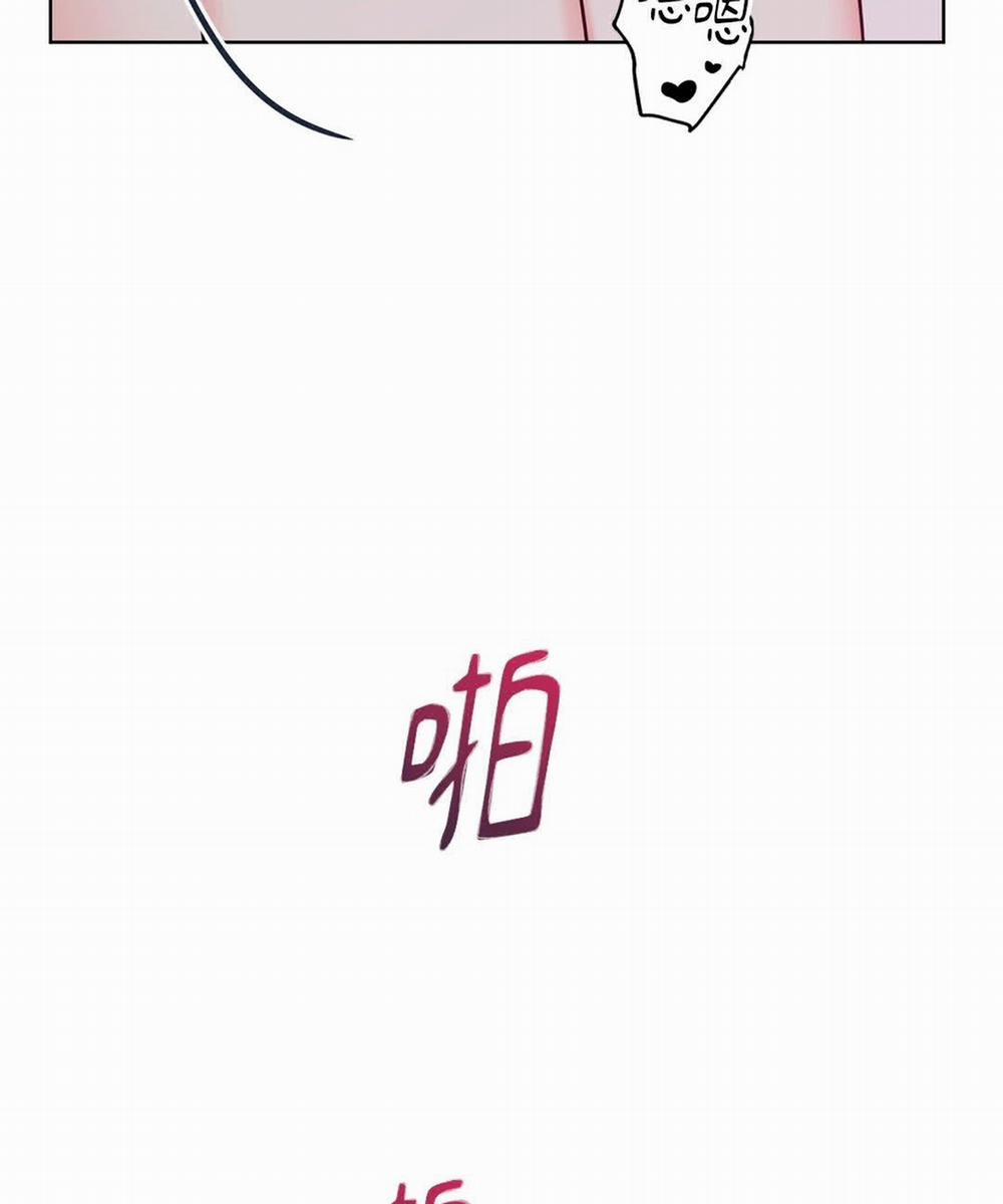 Honey Trouble 22.2 trang 46