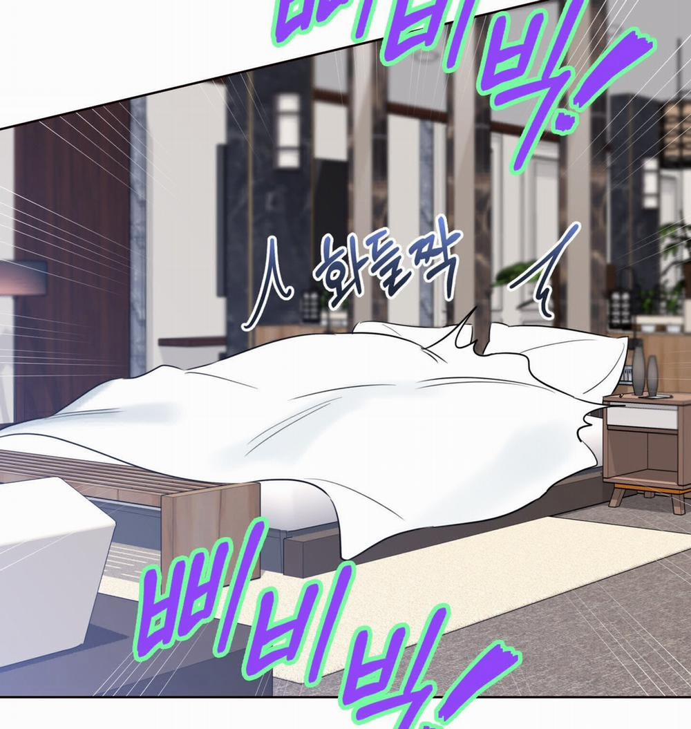 Honey Trouble 23.1 trang 3