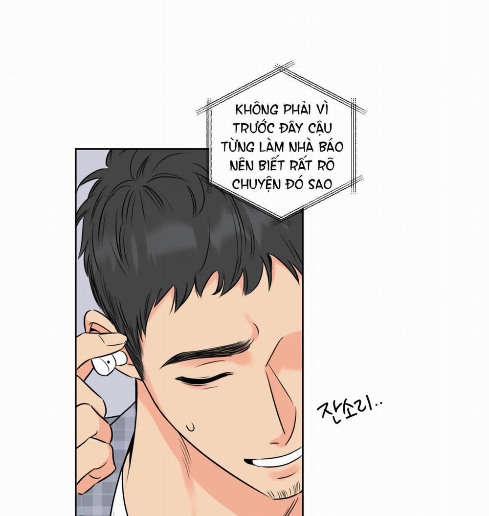 Honey Trouble 23.2 trang 45